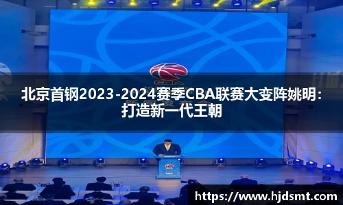 zoty中欧体育官方网站