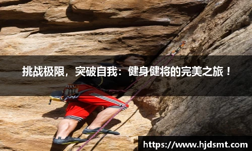 zoty中欧体育