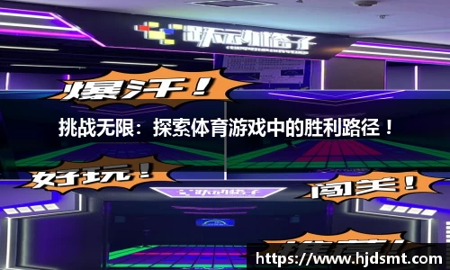 zoty中欧体育官方网站