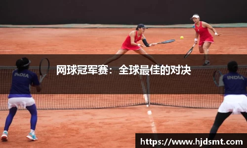 zoty中欧体育